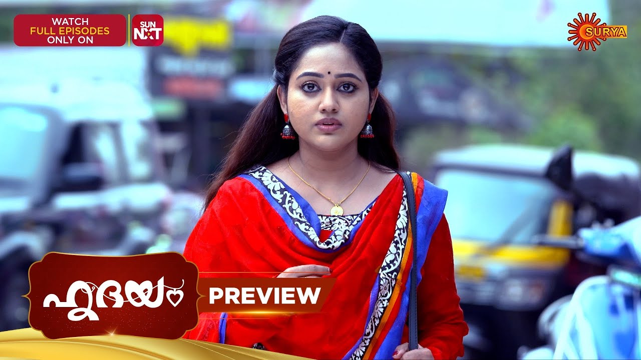 Hridhayam - Preview | 21 Feb 2026 | Malayalam Serial | Surya TV