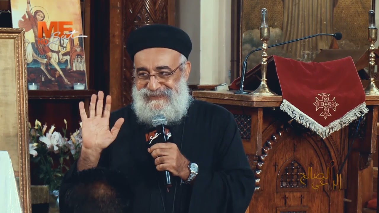 مشكلة كبيرة بين خادم وأمين خدمة بسبب القاعدة على القهوة، ونصيحة صريحة من أبونا بولس چورچ.