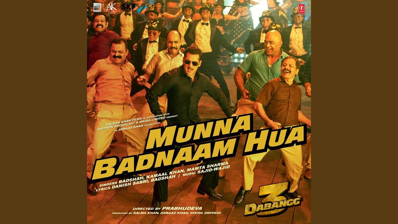 Munna Badnaam Hua (From 