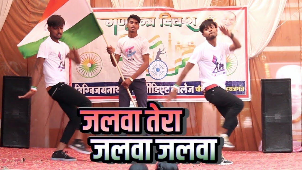 #video jalwa tera jalwa jalwa #dancevideo #dnic chowk bazar mahrajganj 2026 ke dance 