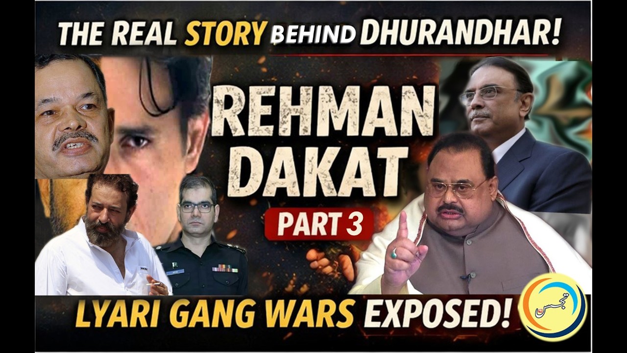 Rahman Dakait Part 3 | Lyari Gang War Secrets That Were Never Told