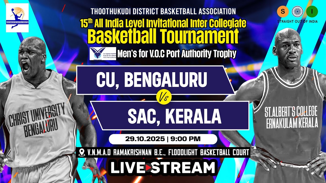 LIVE|Christ Uni Vs St.Alberts CLG| 15th Invitational Inter Collegiate Basketball Tournament