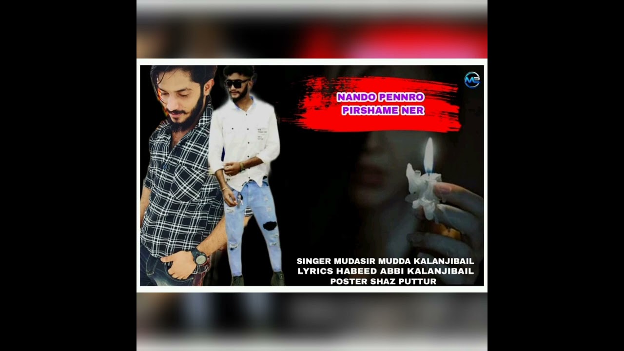 Filg New Song.Singar Mudassir Mudda kalanjibeil.Lyrics Habeeb Abbi kalanjibeil.