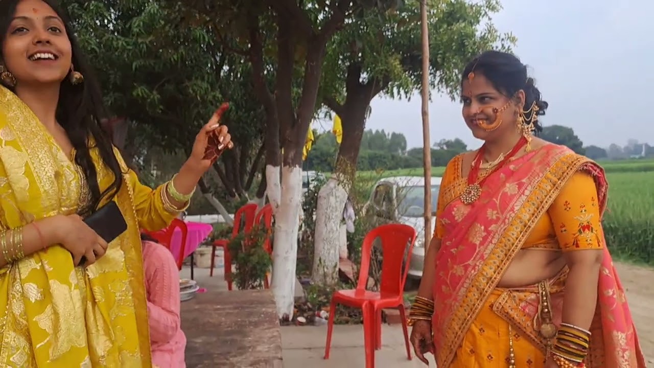 Haldi function celebration. #Vlog #viralvideo #youtube 
