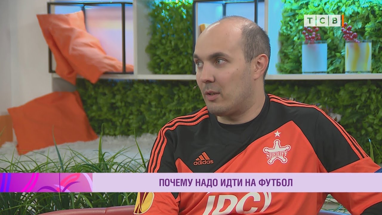 Чего ждать от игры ФК «Шериф» и ФК «Бэлць»
