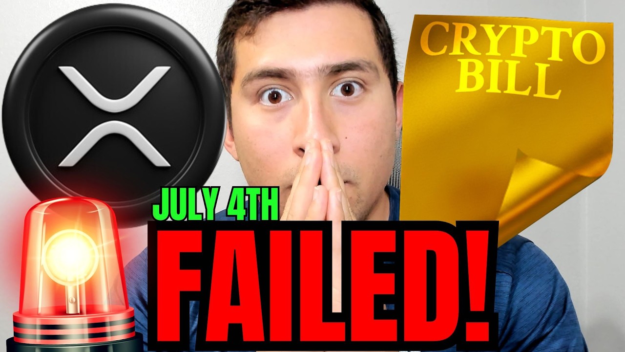 ДЕРЖАТЕЛИ XRP, У МЕНЯ ЕСТЬ ОКОНЧАТЕЛЬНЫЕ НОВОСТИ О ЗАКОНОПРОЕКТЕ CLARITY ACT!! 🚨
