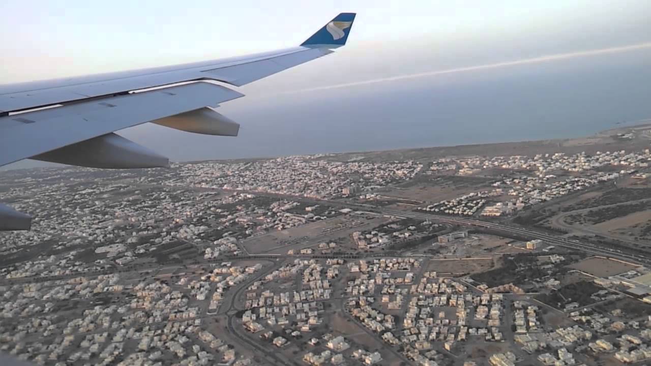 Oman Air A330 Take off Muscat to Zurich, including Iraq overflight