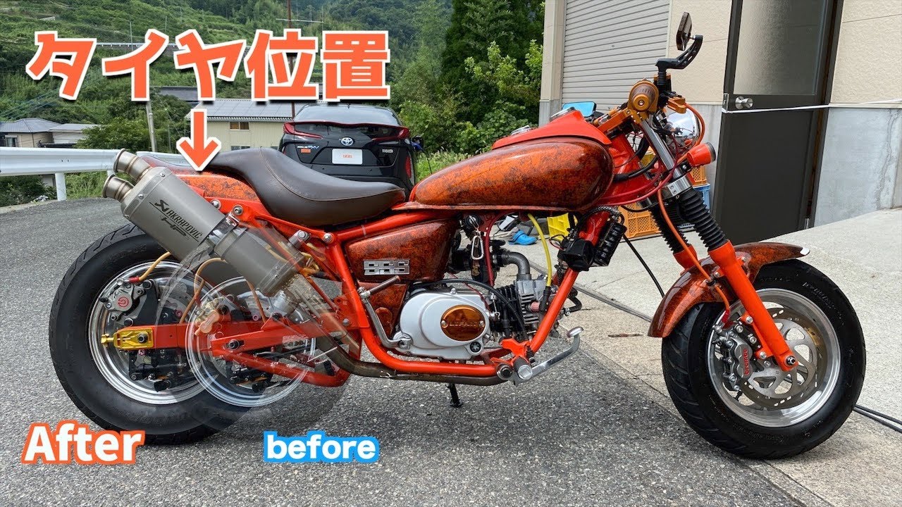 【後編】ロンスイ加工完了！4mini感が増したマグナをご覧ください【青キング誕生日企画】