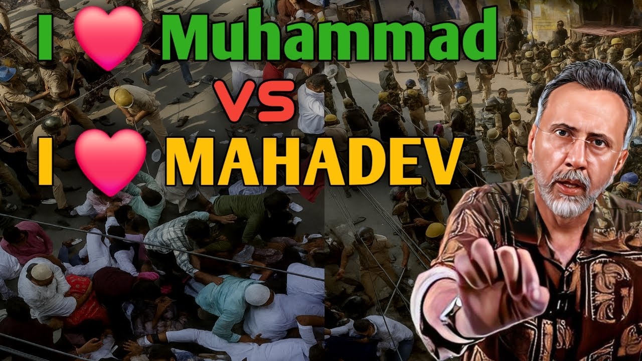 Bareilly UP; I LOVE MUHAMMAD vs I LOVE MAHADEV | Face to Face