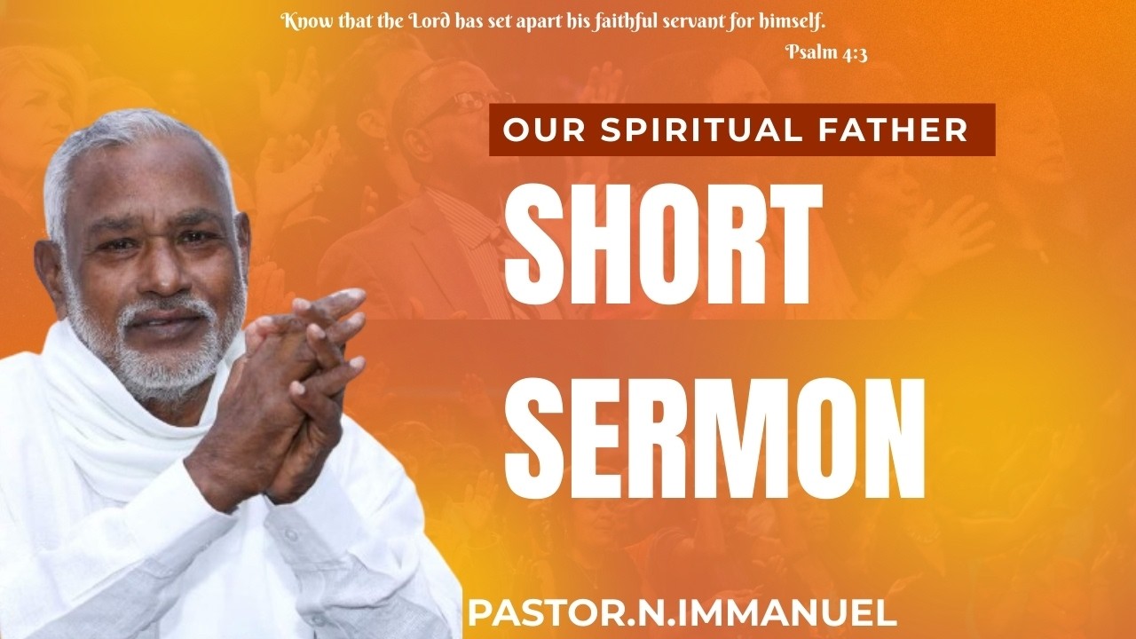 A SHORT SERMON | BY PASTOR N IMMANUEL |18 FEB 2026 | #zion_ministries |