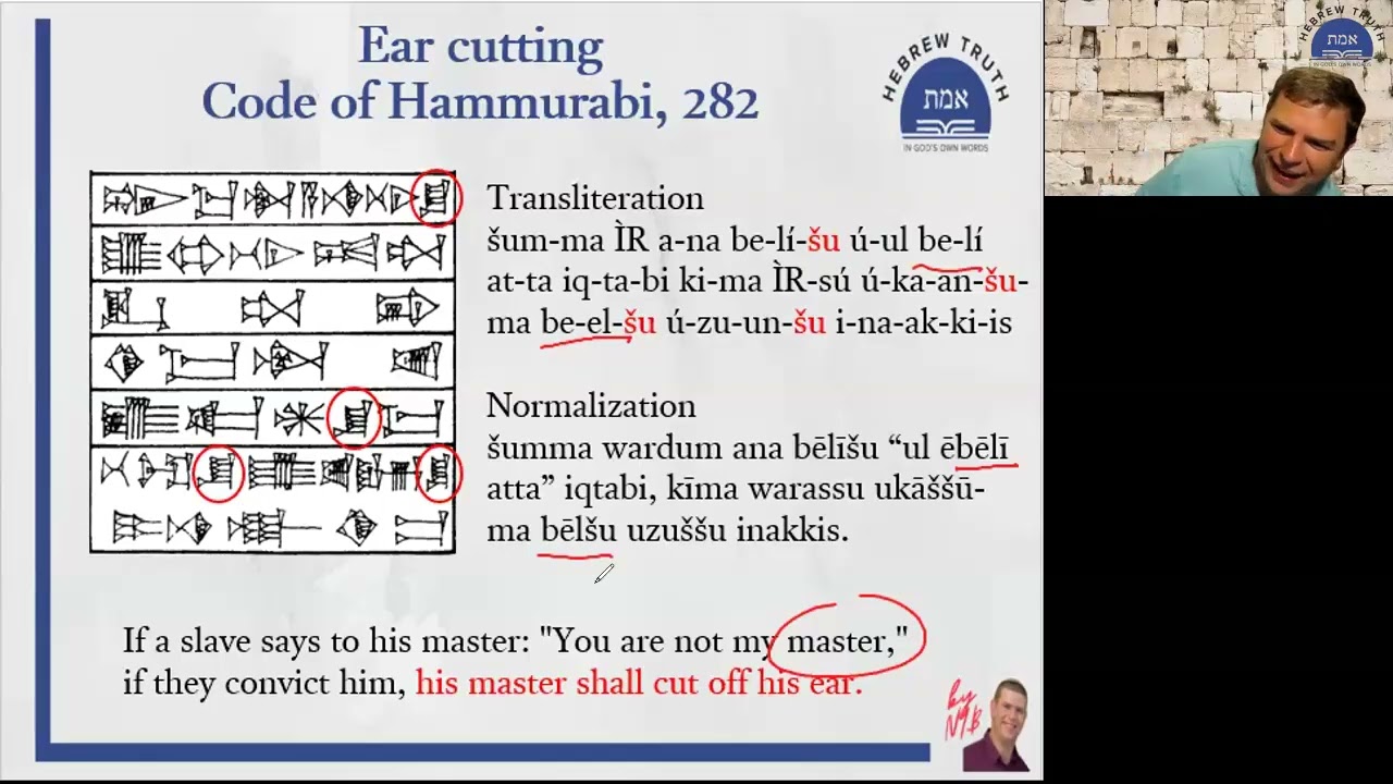 Learning Akkadian to Unlock the Bible: 