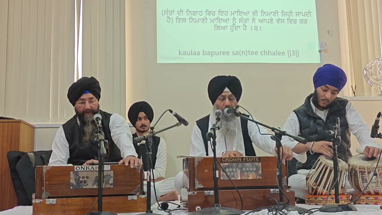 kirtan