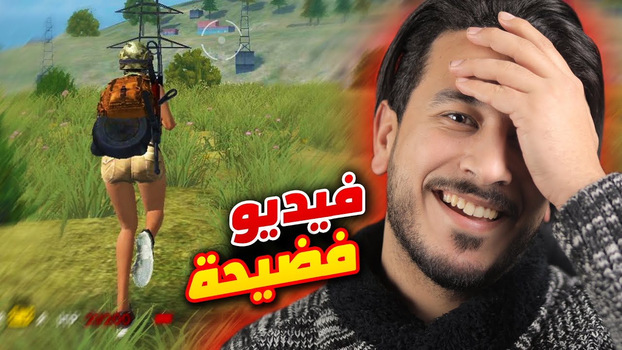 اول فيديو في قناتي !!