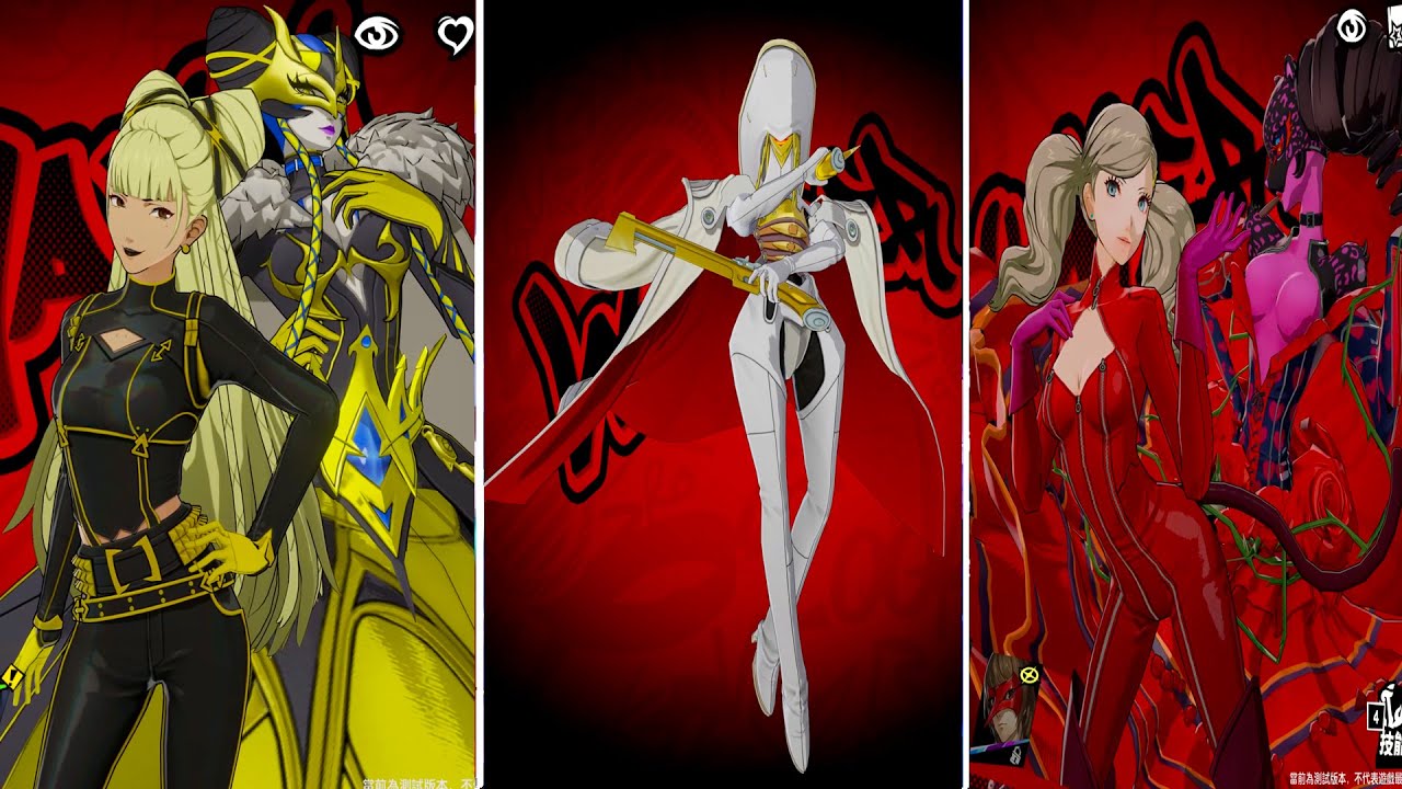 All Characters & Persona Showcase (Beta 2) - Persona 5 The Phantom X
