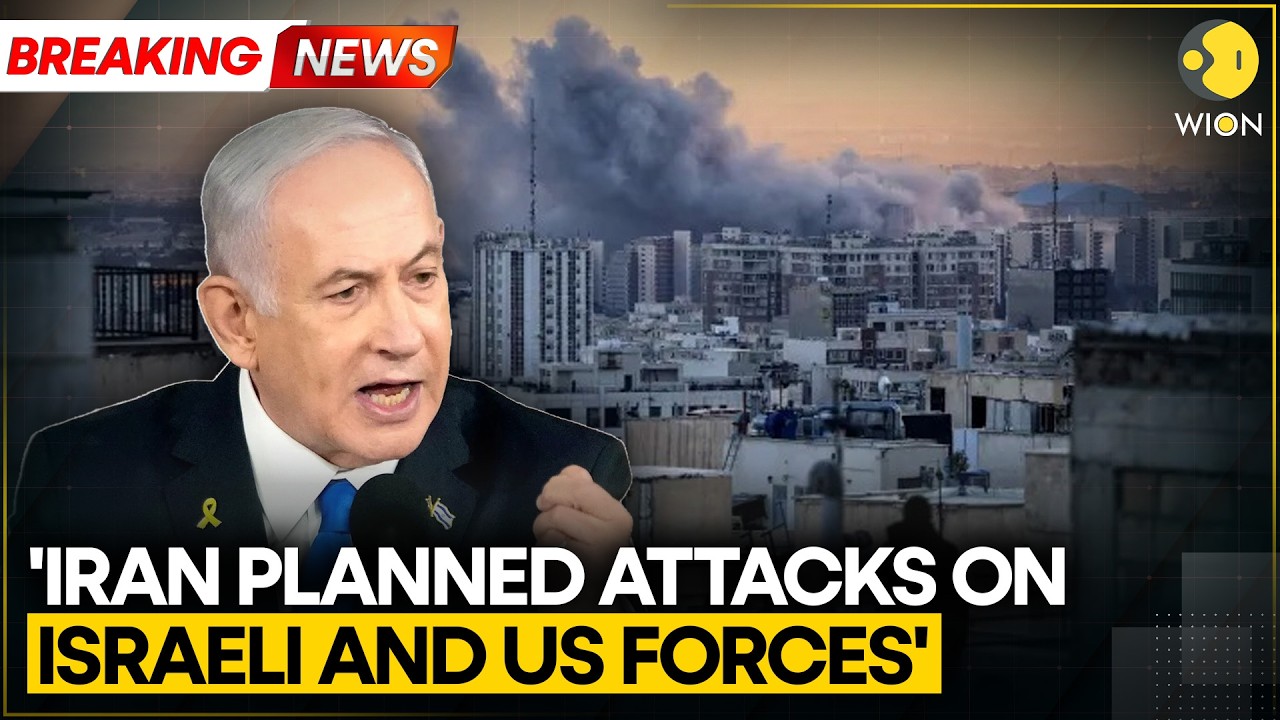 Israel-Iran War: Israel Claims Iran Planned Attacks on US and Israeli Forces | WION BREAKING