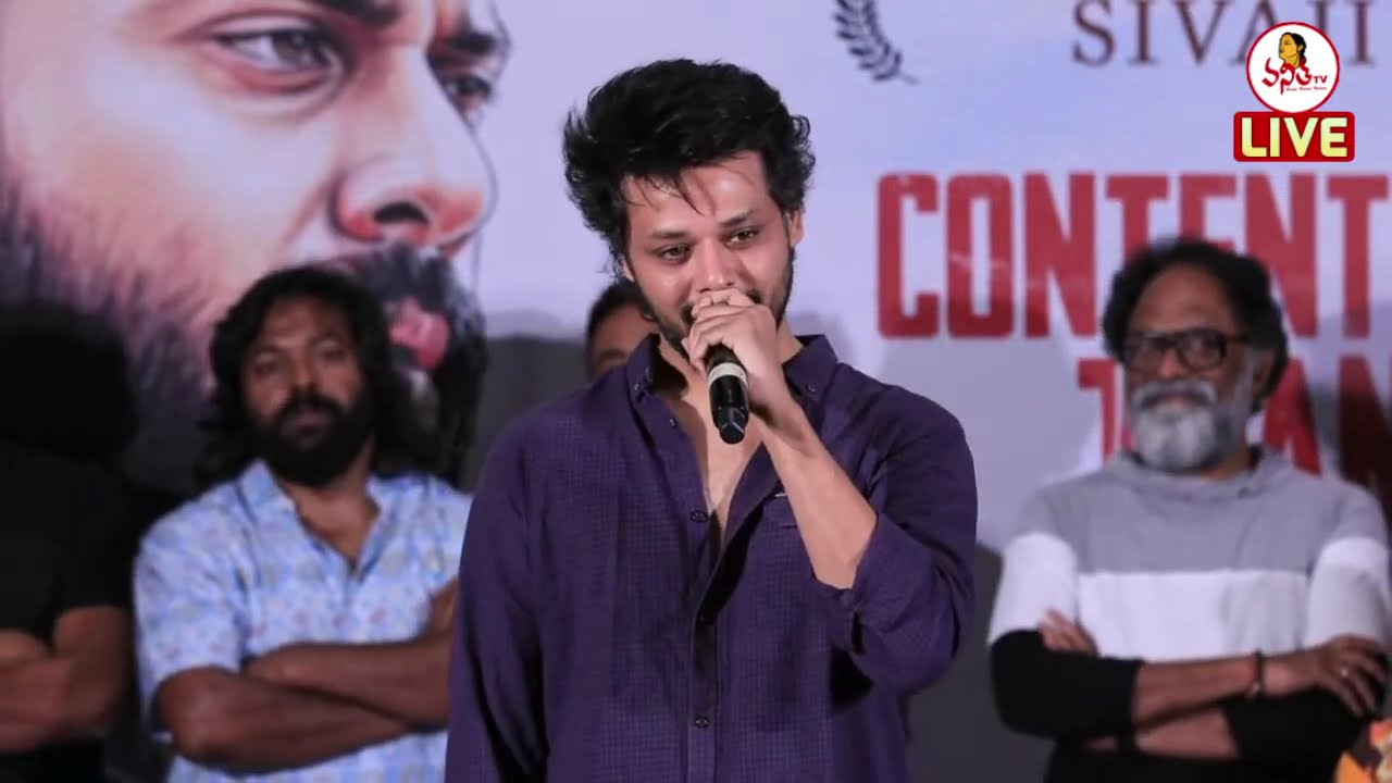 ఈ సినిమా నా జీవితాన్నే మార్చేసింది | Actor Nandu Speech at Dhandoraa Contentful Blockbuster Thank