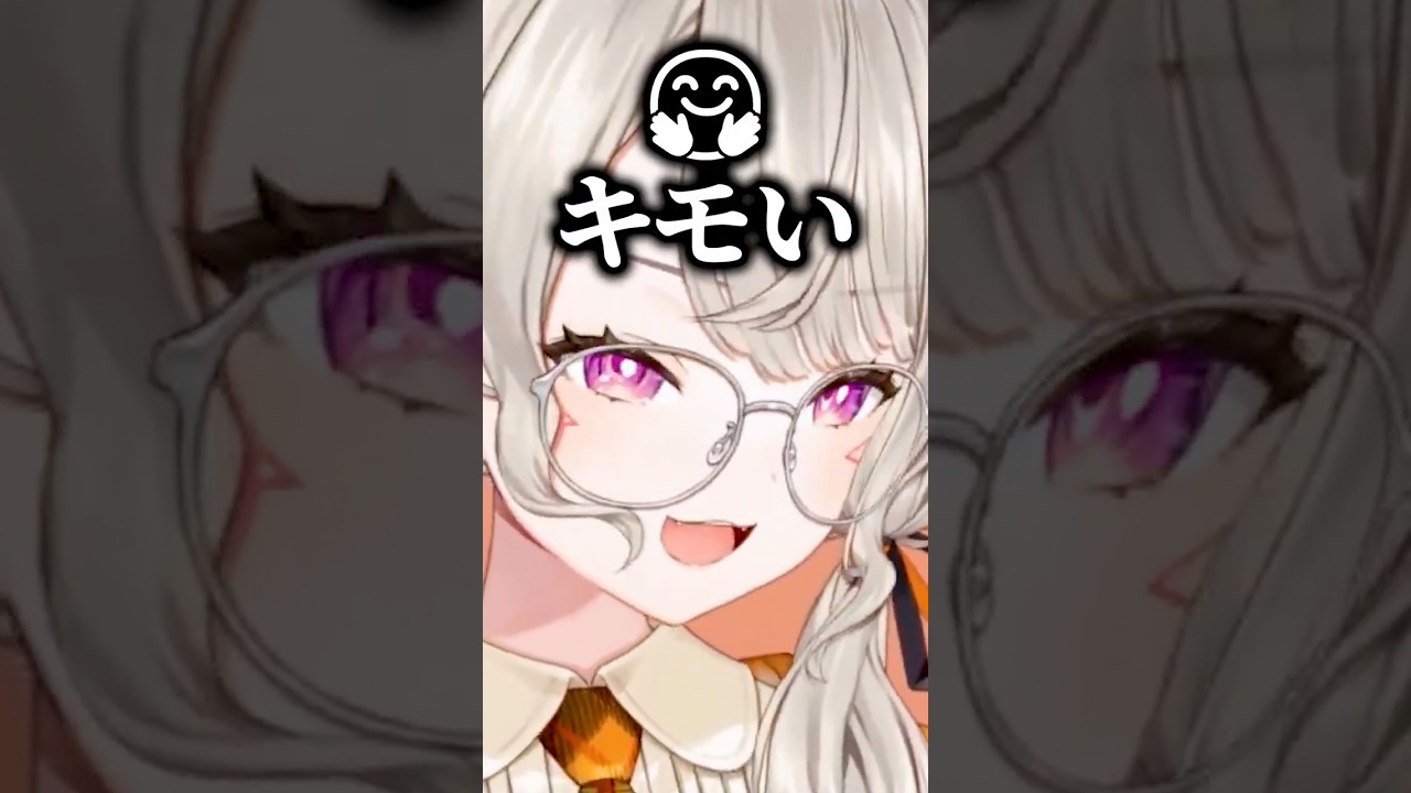 リスナーの使っている顔文字が気になる小森めと【ぶいすぽ/切り抜き/小森めと/ニチアサ】