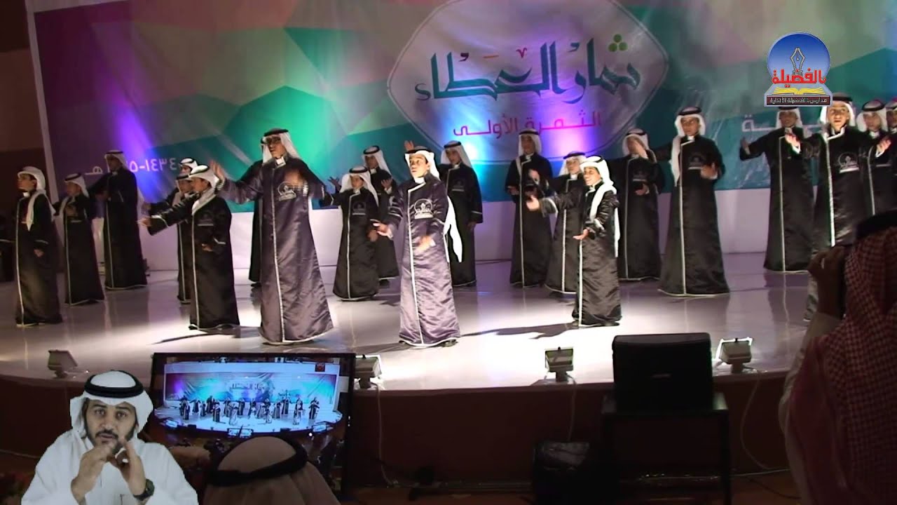 أوبريت الفضيلة ثمار العطاء