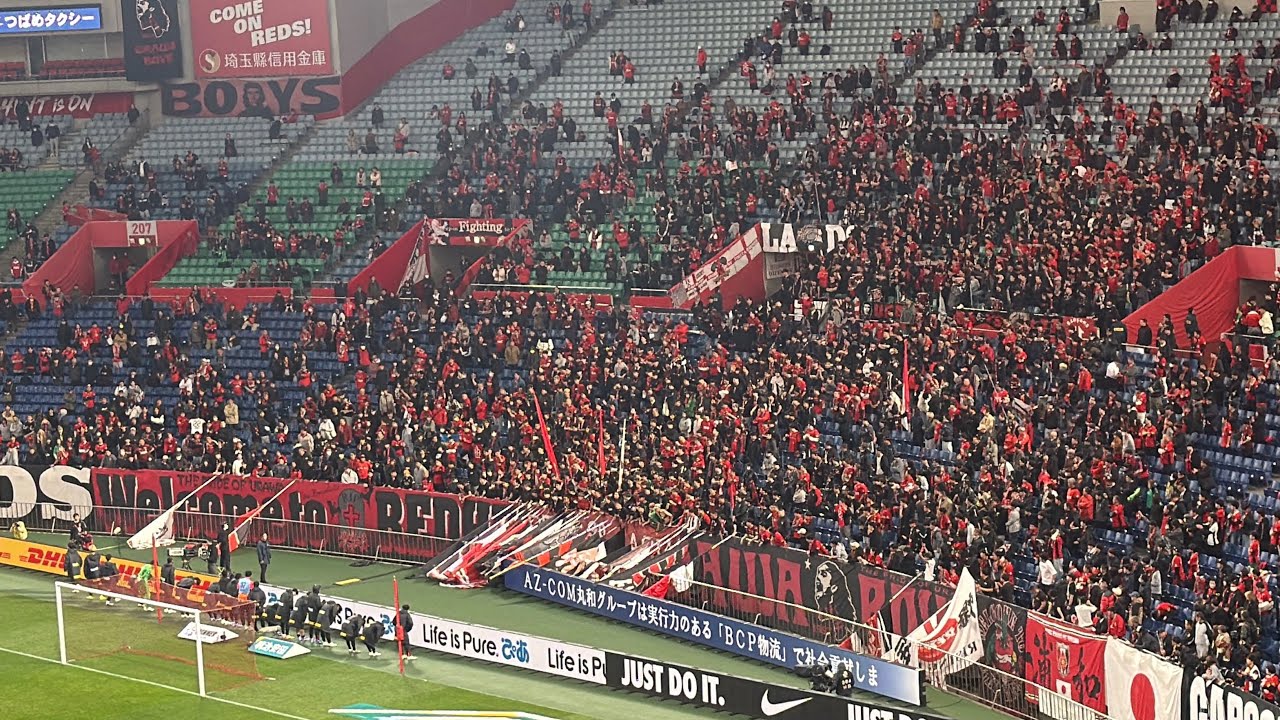 PKであっけなく敗戦、リアクションの難しい試合後選手挨拶 2026年3月18(水) J1 浦和レッズ vs 柏レイソル @ 埼玉スタジアム2002