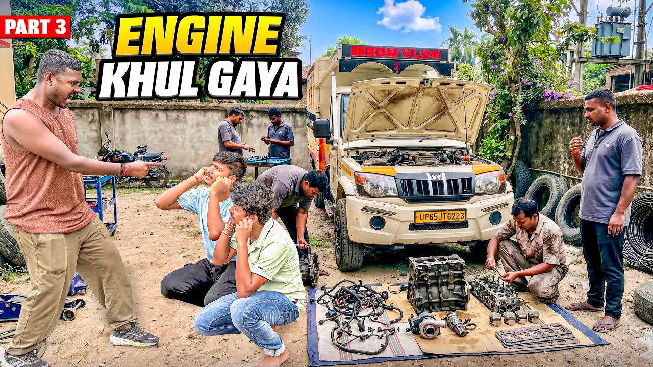 North East Trip Mein Gaadi Ka Engine Khul Gaya 😱 Kya Ho Gaya? | Part 3