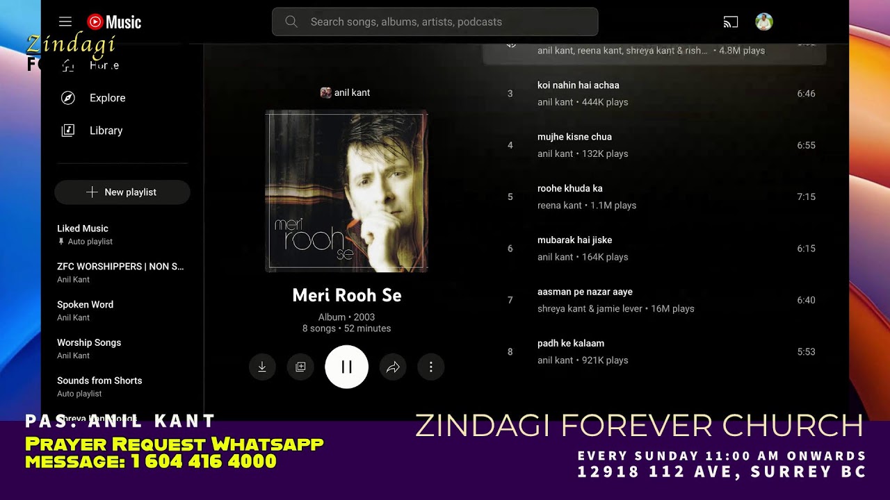 MERI ROOH SE | Let us Worship | Pas. Anil Kant
