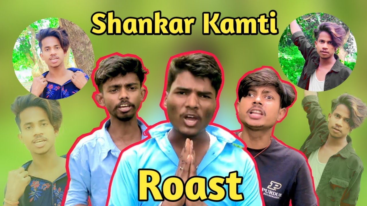 Shankar Kamti ke Roast || शंकर कामती के रोस्ट || TikTok Roast || Fun With Tks || Its Me Karikba