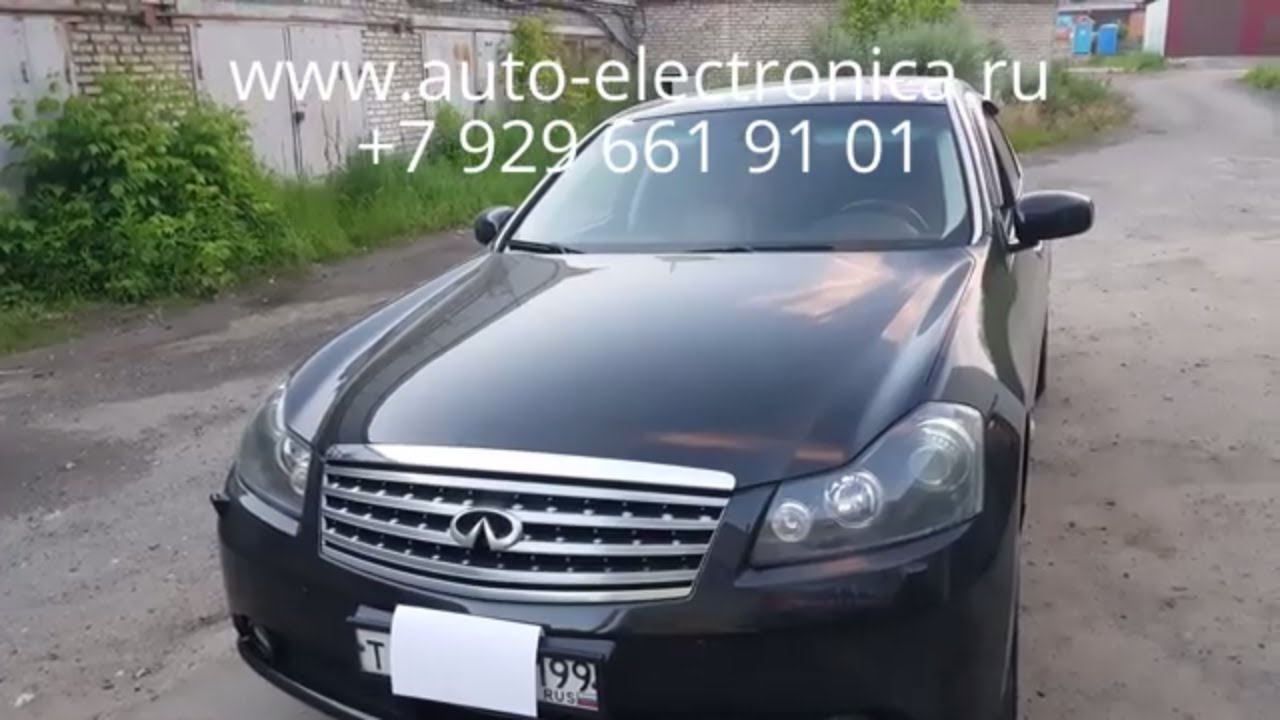 Удаление катализатора  Infiniti M45 2006 г.в., увеличение мощности, чип тюнинг, в Раменском, Москва