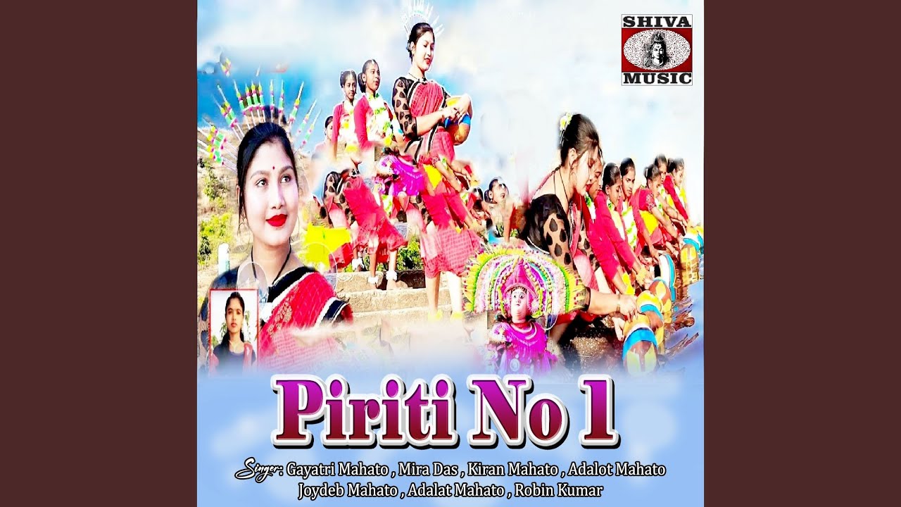 Piriti No 1