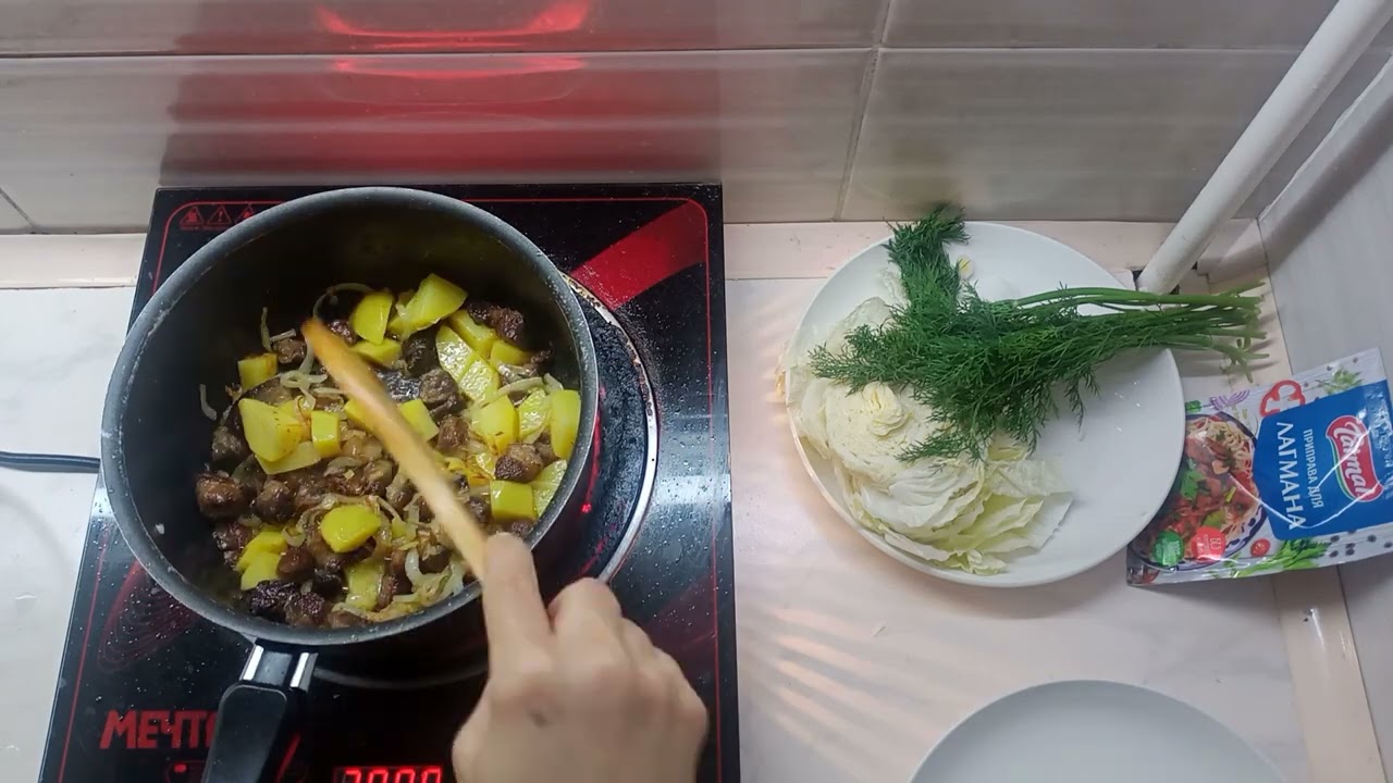Жаркое с говядиной и овощами 🥬