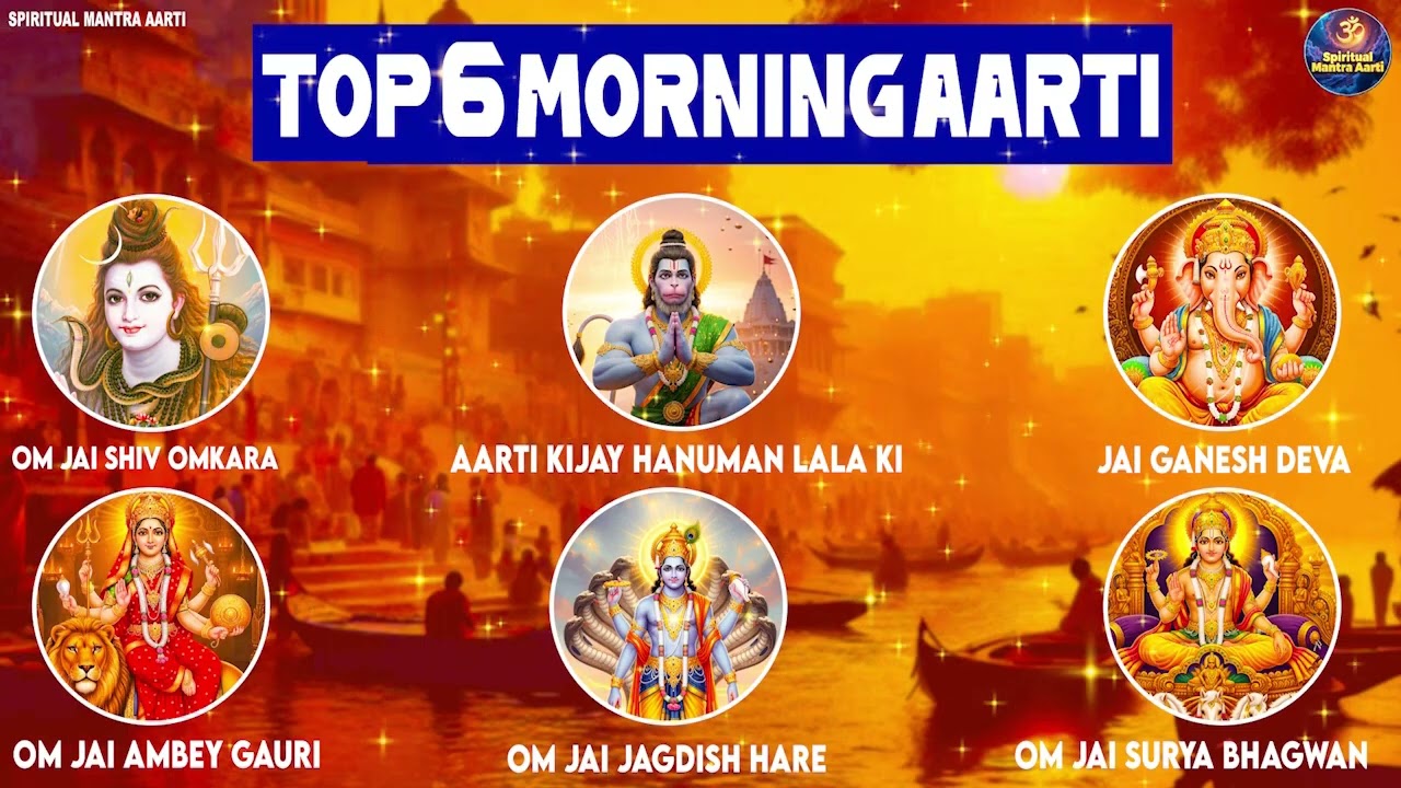 Peaceful Aartiyaan Nonstop 2026 — Complete Shiv Aarti for Prayer and Relaxation