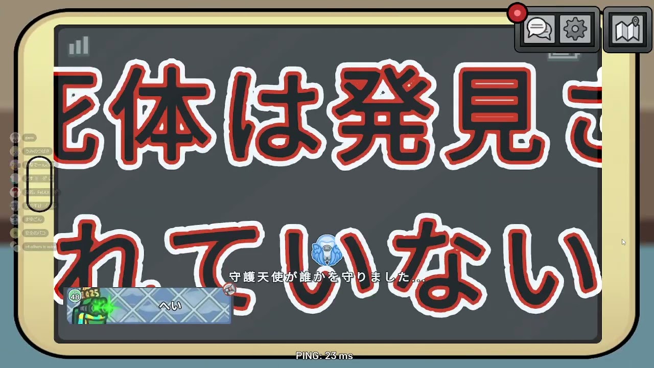 エーモングウス初心者会？  2/16