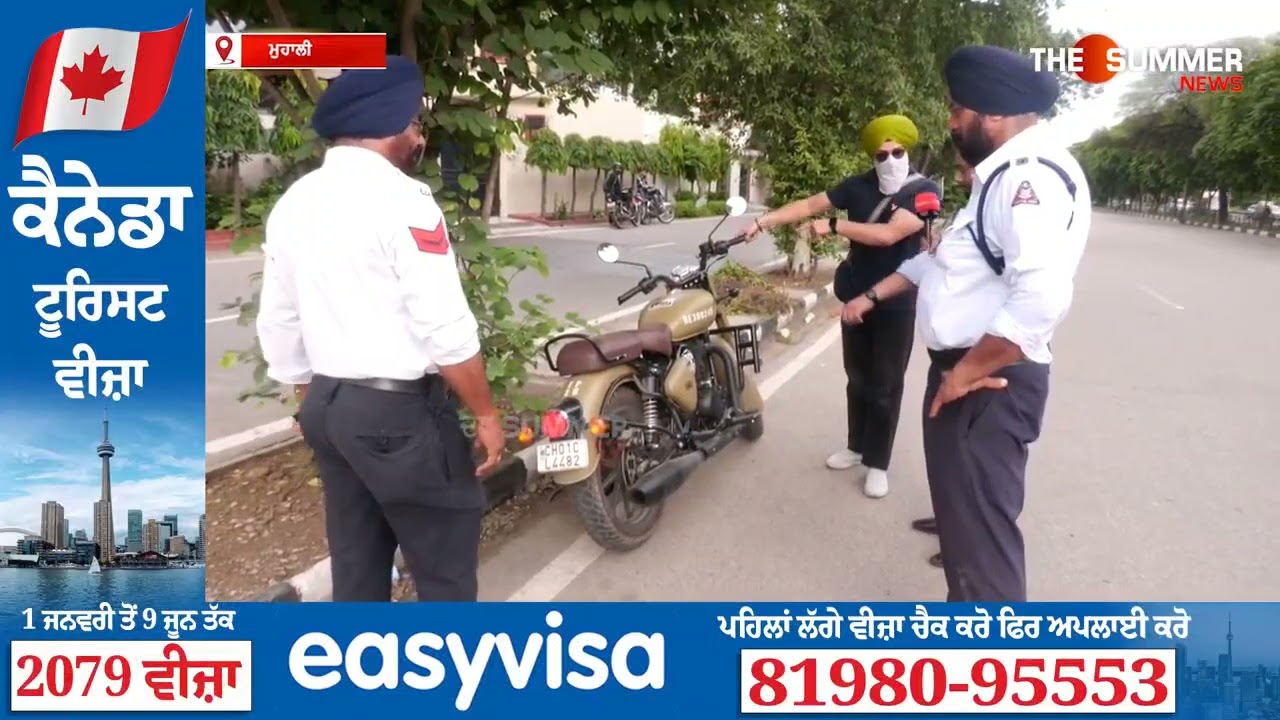 Bullet chalan for dolphin of Rs. 5000/- punjab police caught me