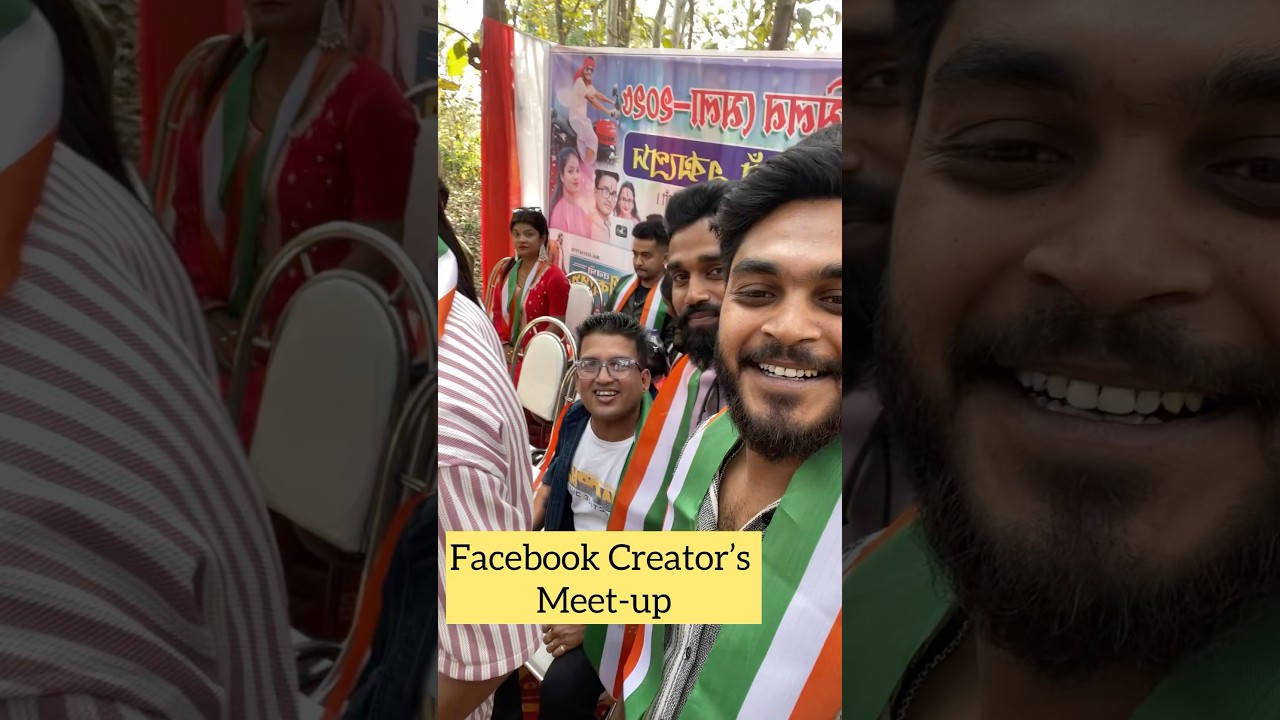 Facebook Creator Meet-up 2025❤️ #bongsuman #reels #vairalvideo #facebookcreatormeetup