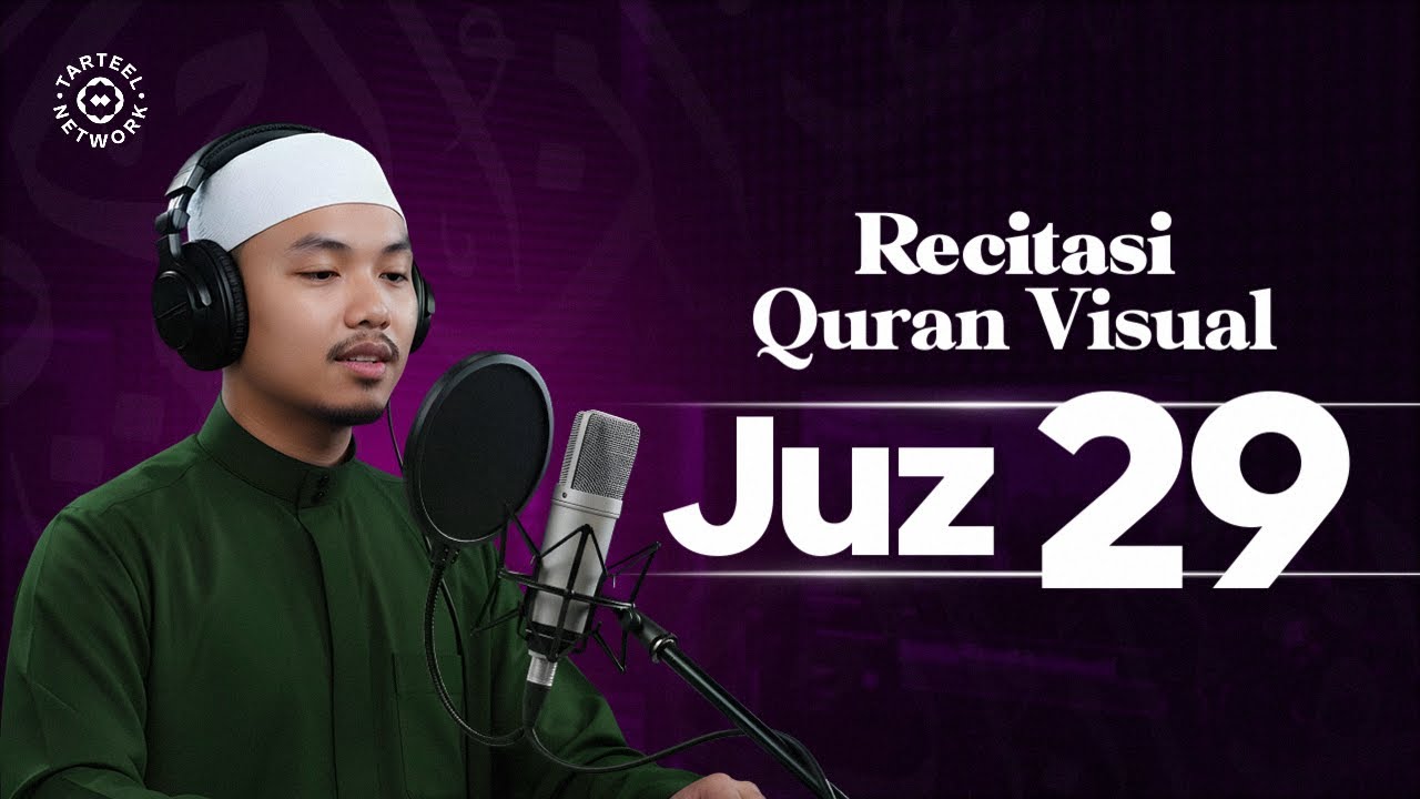 Juz 29 | Tranquil Quran | Peaceful Mind | جزء تبارك