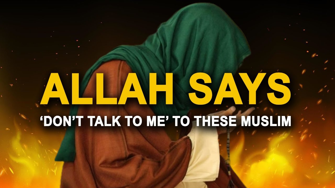 Allah Says 