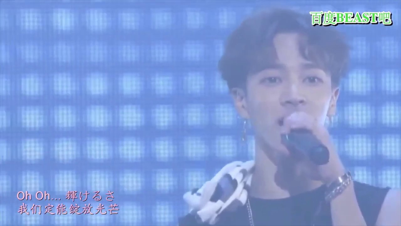 Beast (비스트) - Stay Forever Young