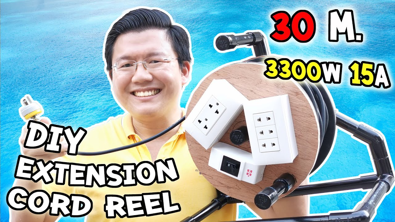 ถูกกว่า 1,000! ล้อเก็บสายไฟทำเองจัดไป 30 m.  DIY Extension Cord Reel 3300W 15A Daddy's Tips