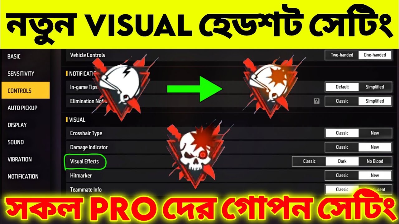 Free Fire Visual Headshot Setting 2022 | নতুন প্রো হেডশট সেটিং | AR. ASHIK GAMING