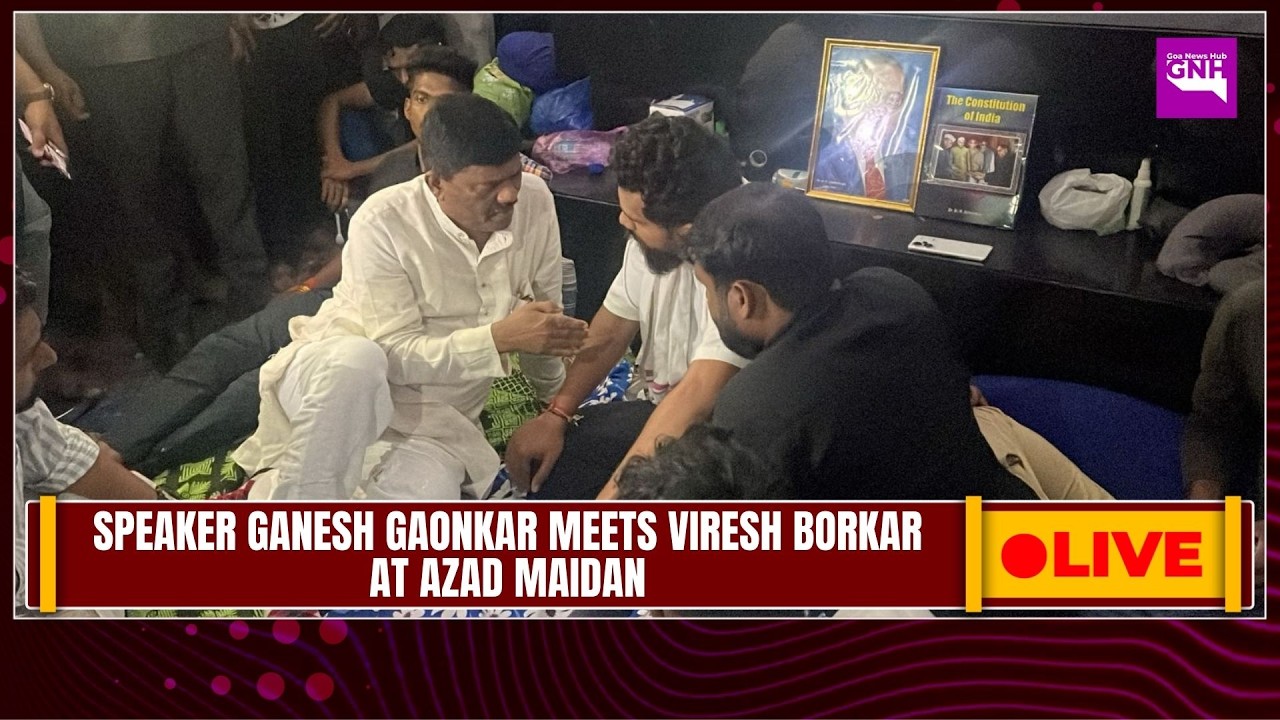 Speaker Ganesh Gaonkar Meets Viresh Borkar at Azad Maidan | 24/02/2026  |🔴GNH_ LIVE