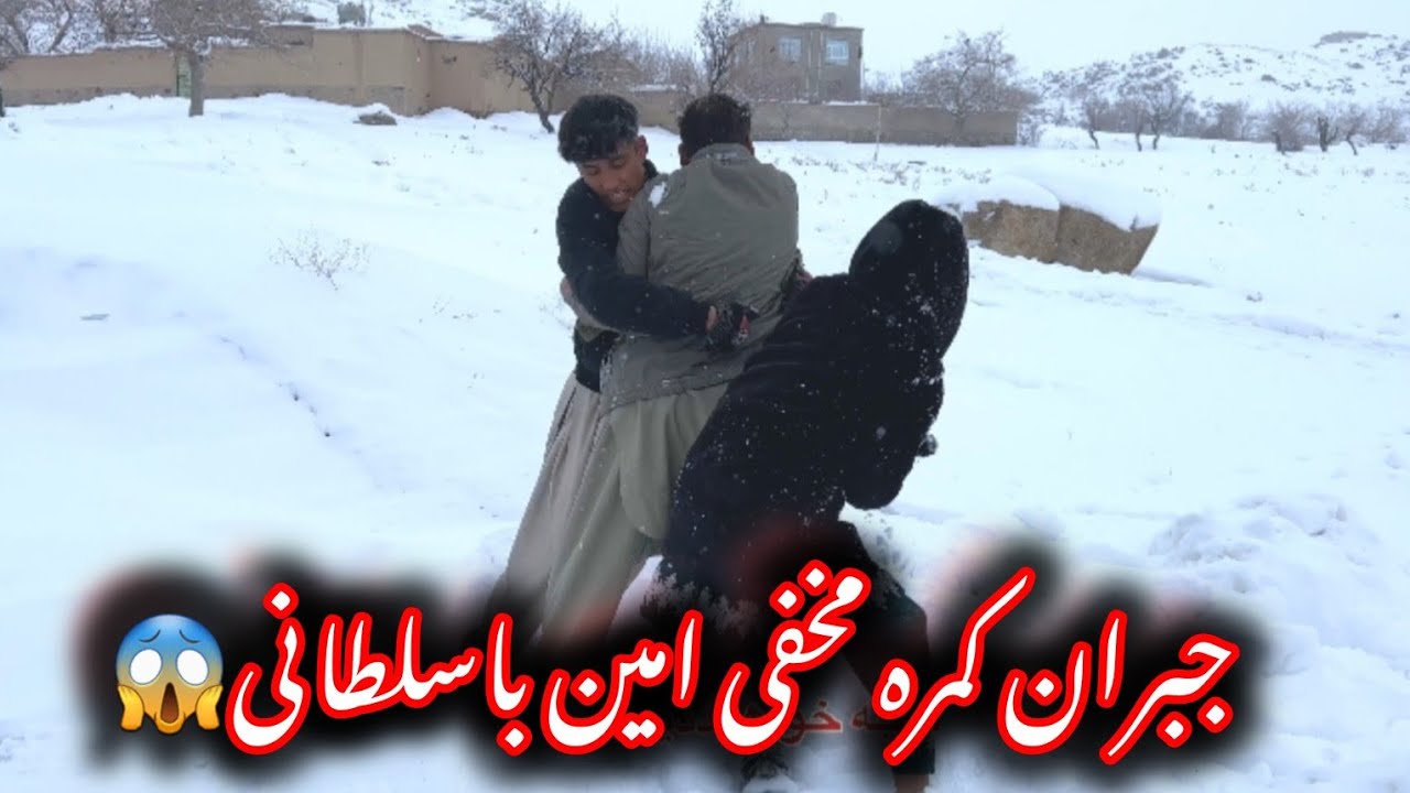  امین  با لای سلطانی حمله کرد جالب  بود  اما در واقع یک   اتفاق  خیلی بد برای سلطانی😱