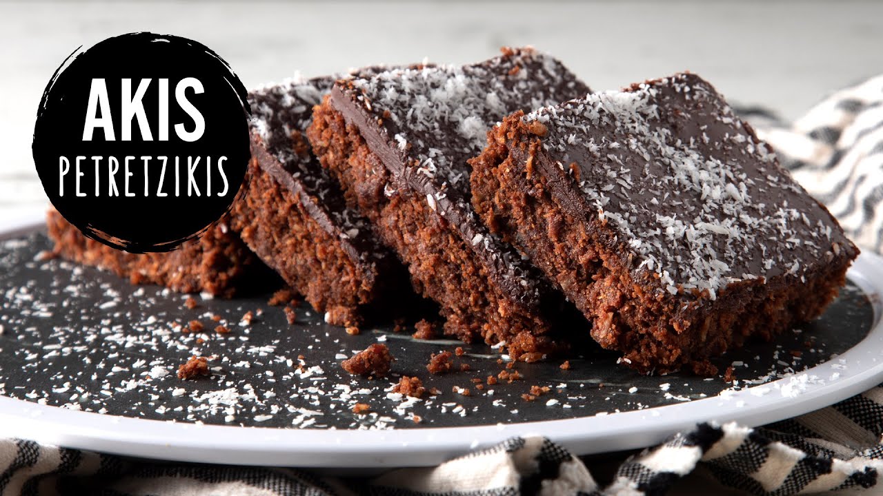 Vegan Brownies | Akis Petretzikis