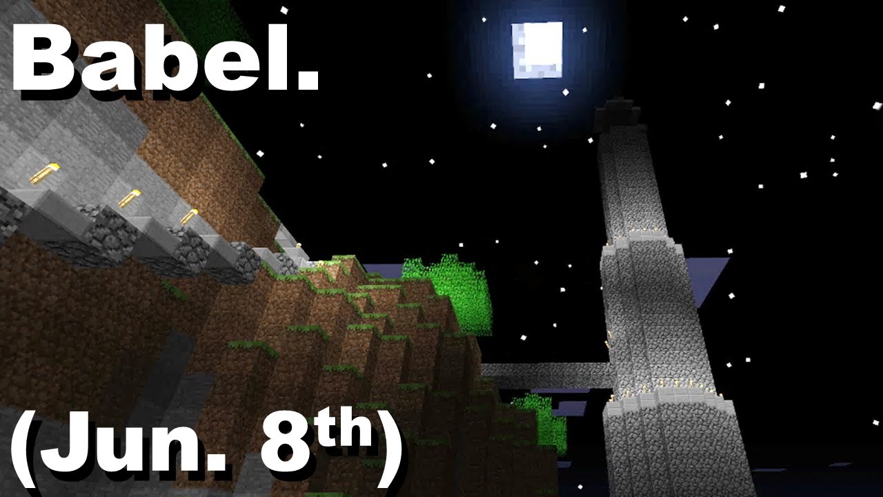 Minecraft: Infdev | (Jun. 8th)