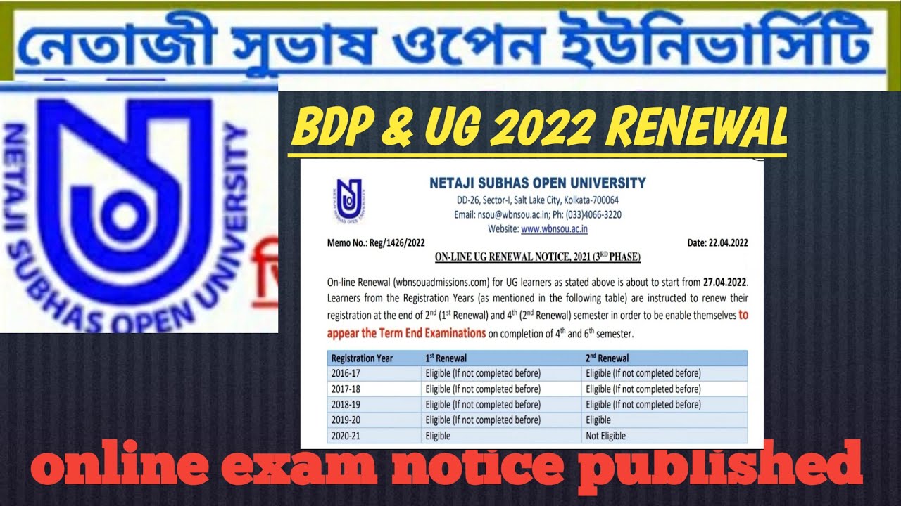NSOU 2022 UG COURSE 3RD PHASES RENEWAL NOTICE PUBLISHED