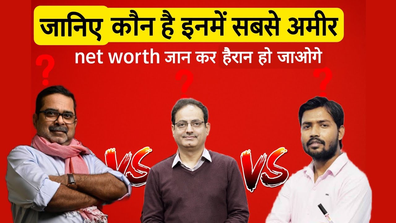 Top 3 Richest UPSC Teachers in India | Khan Sir Net Worth 2025 | Vikas Divyakirti Income |Avadh Ojha