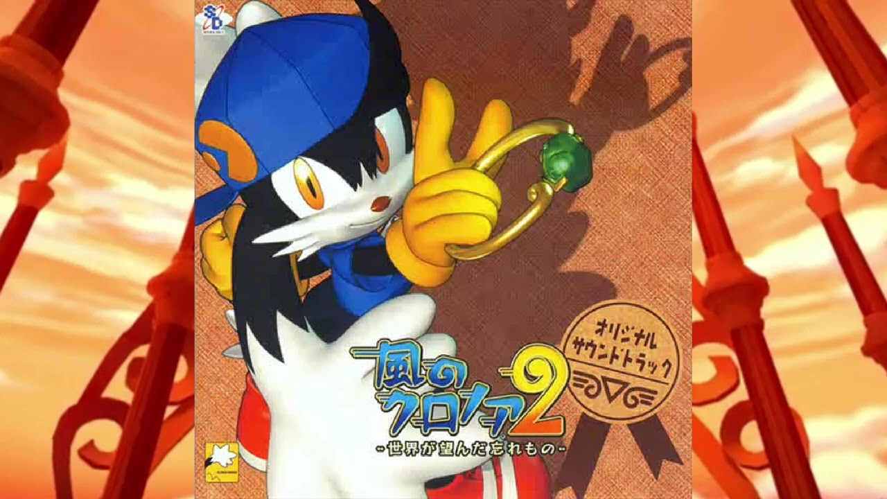 Klonoa 2 - King of Sorrow's Theme EXTENDED