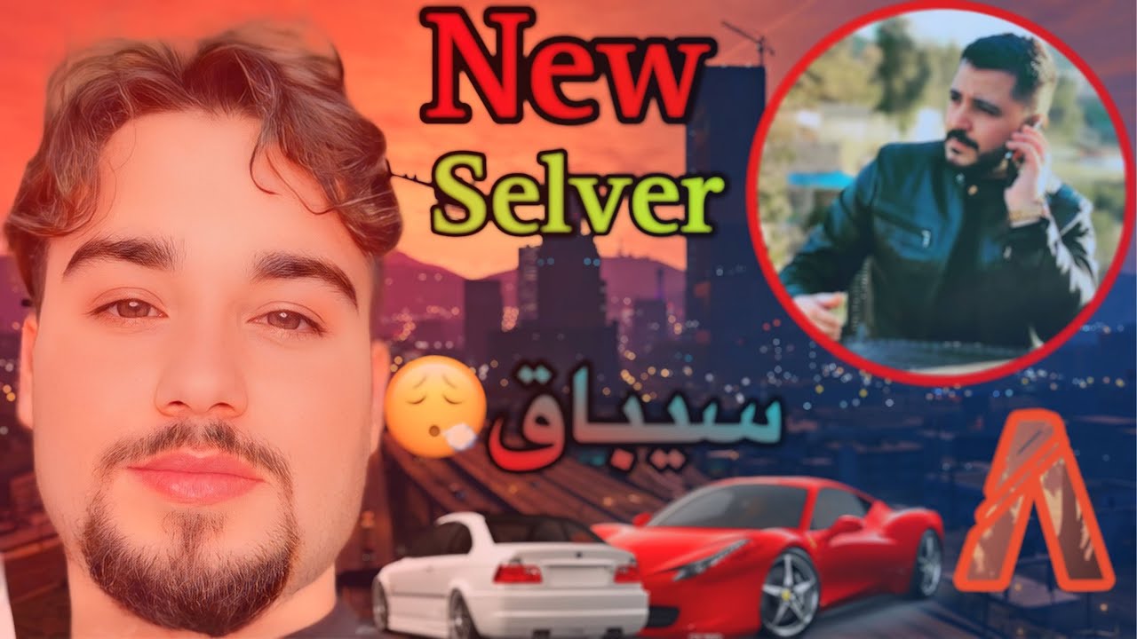 Gta Fivem Kurdish:هـه ر ژ ده ست پئكئ سيباق😉