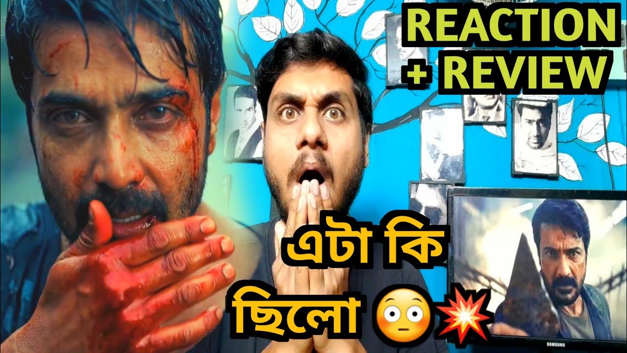 ওরে অ্যাকশন কিং Prosenjit ফিরছে নাকি💥Last WAR Teaser Reaction🔥Mass প্রসেনজিৎ 🙏