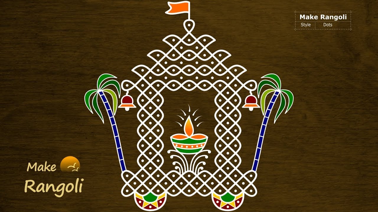 Simple And Easy Ratham Muggu | Sankrathi Muggulu | Ratham Kolam | By Make Rangoli