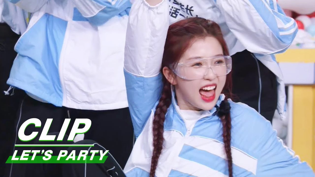 Clip: Esther Yu Asks A Question, Making Jin Xing Speechless | Let's Party EP02 | 非日常派对 | iQIYI