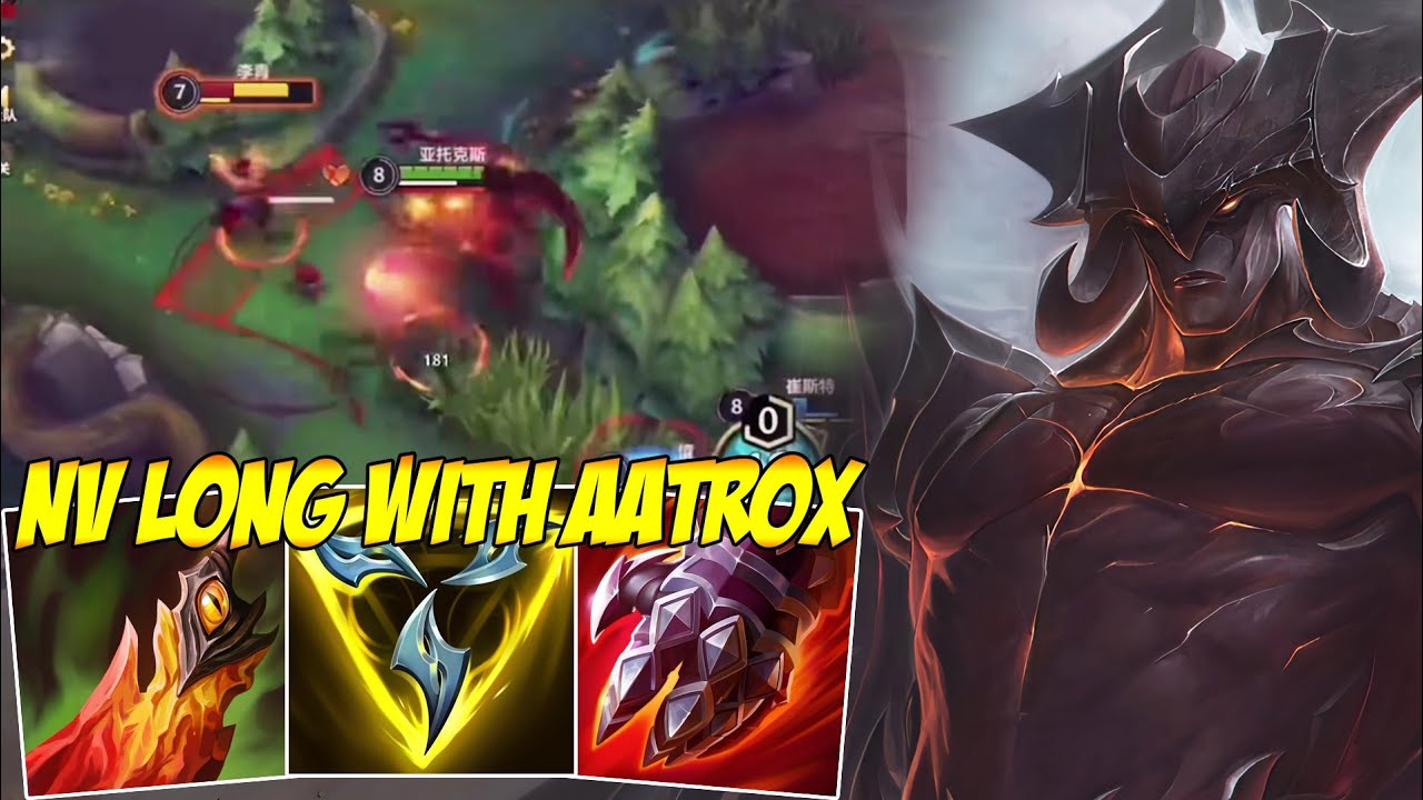 THE BEST JUNGLER IN THE WORLD WITH AATROX - WILD RIFT
